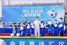 西甲本赛季上座率创新高吸引1160万观众到场
